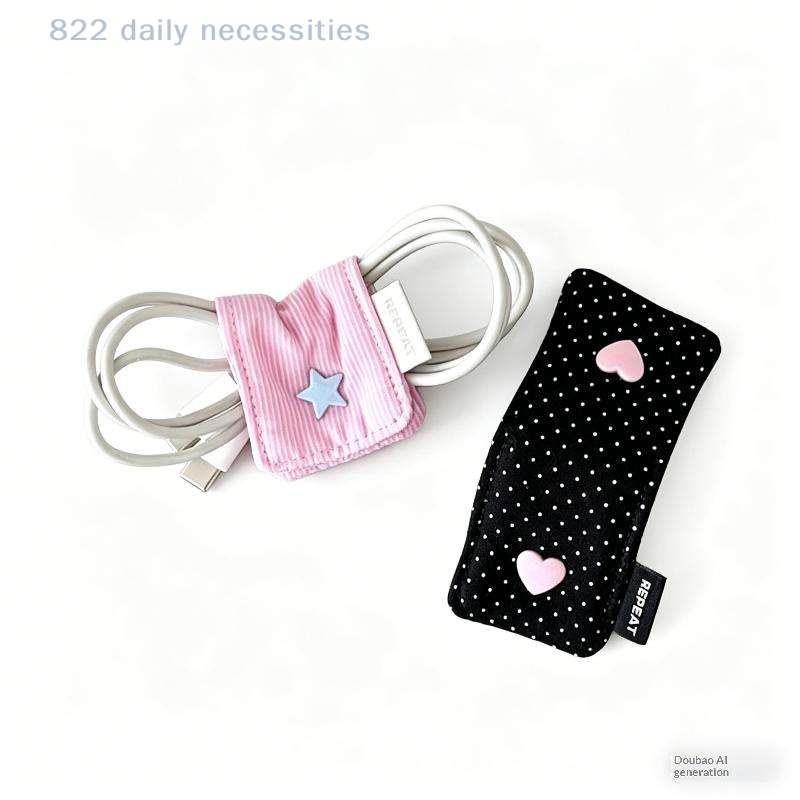 Cable Management Bag - convenientEarphone Accessories Data Cable Organizer Storage