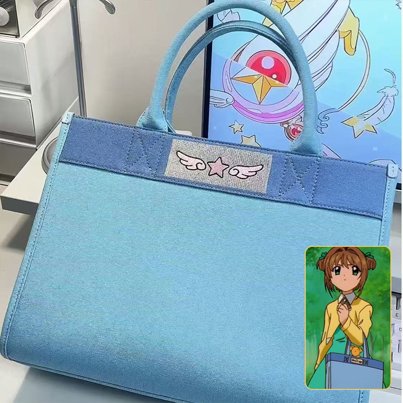 Laptop Accessories For Girls - Card Captor Kinomoto Sakura Handbag Anime