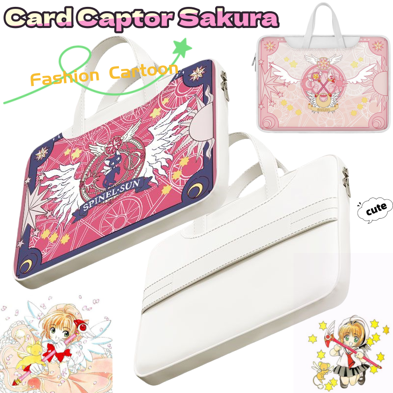 Laptop Accessories And Parts - Card Captor Sakura laptop bag, cute,