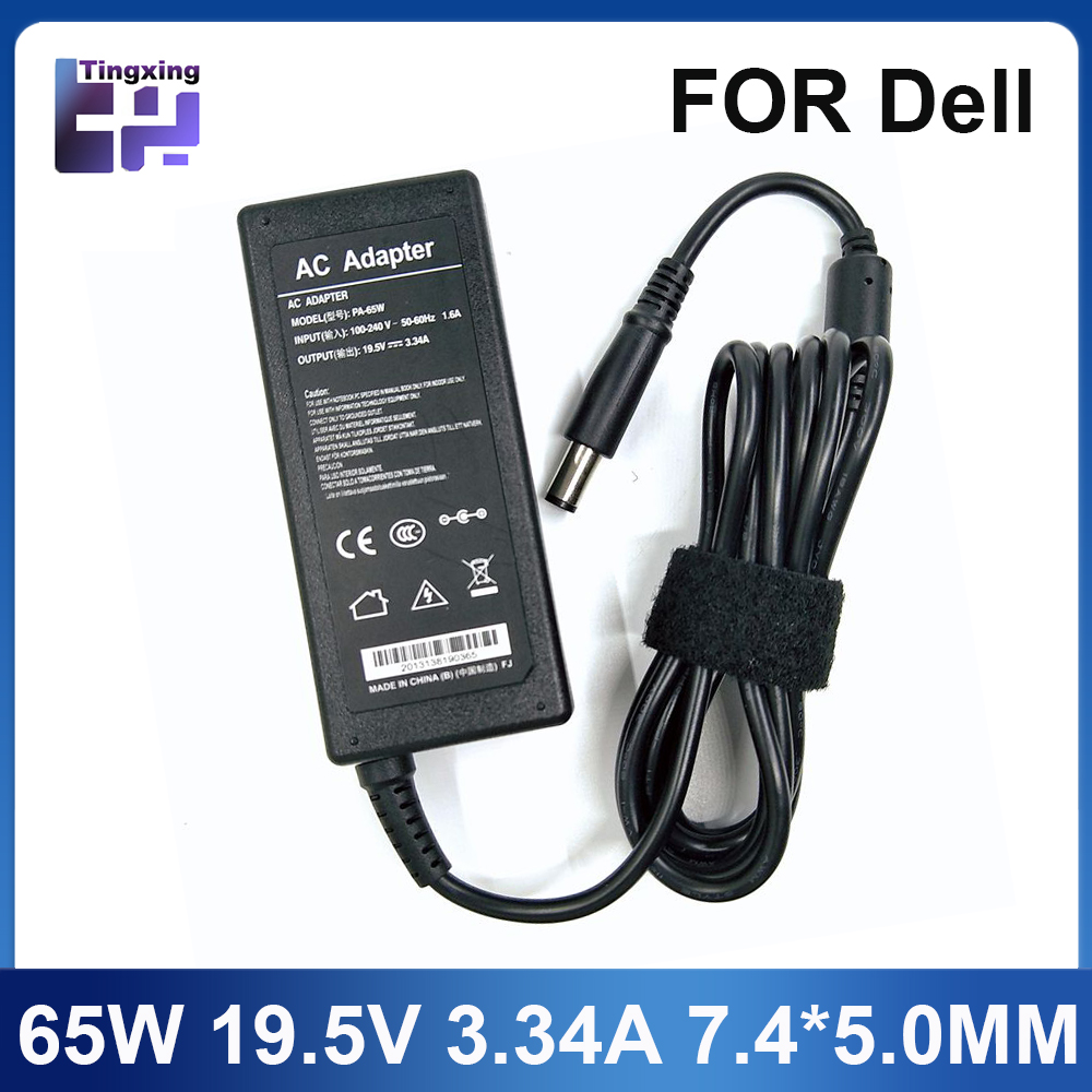 19.5V 3.34A 65W 7.4*5.0mm AC L – обзор и цена Laptop Accessories Uk