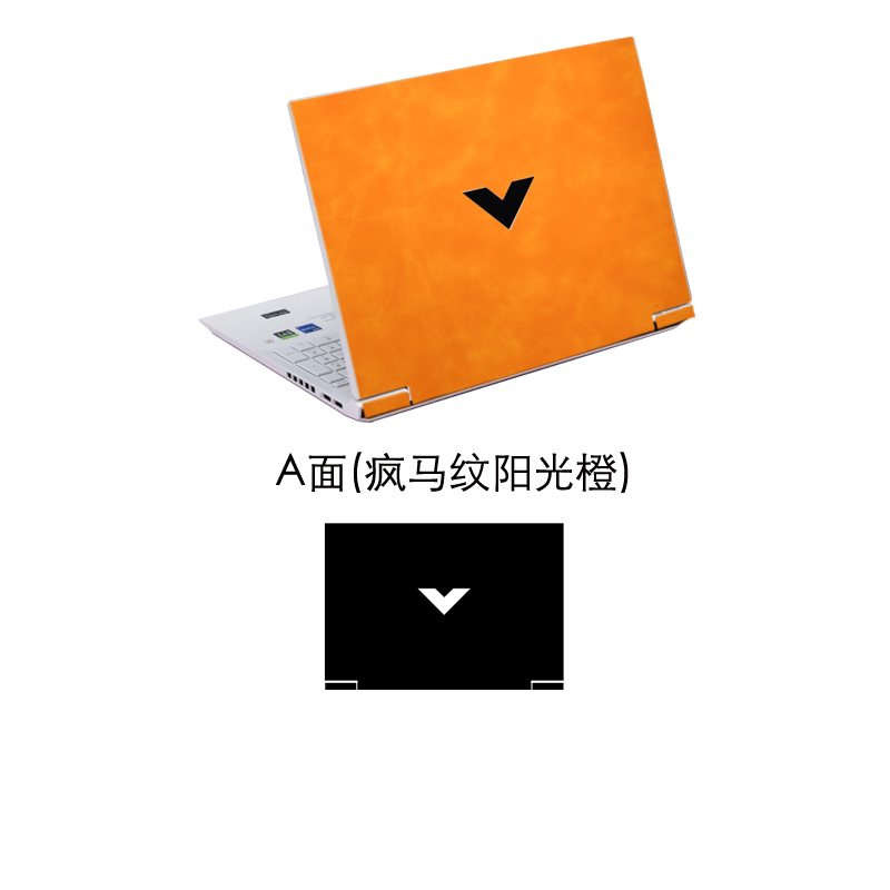 Leather Sticker Skin Cover Gua – обзор и цена Victus Laptop Accessories