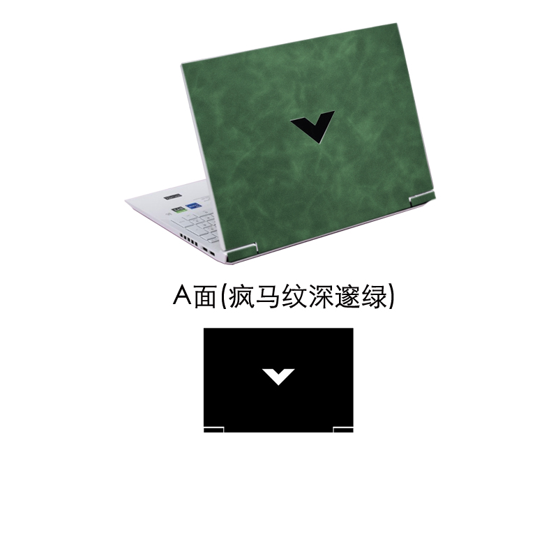Leather Sticker Skin Cover Gua – обзор и цена Victus Laptop Accessories