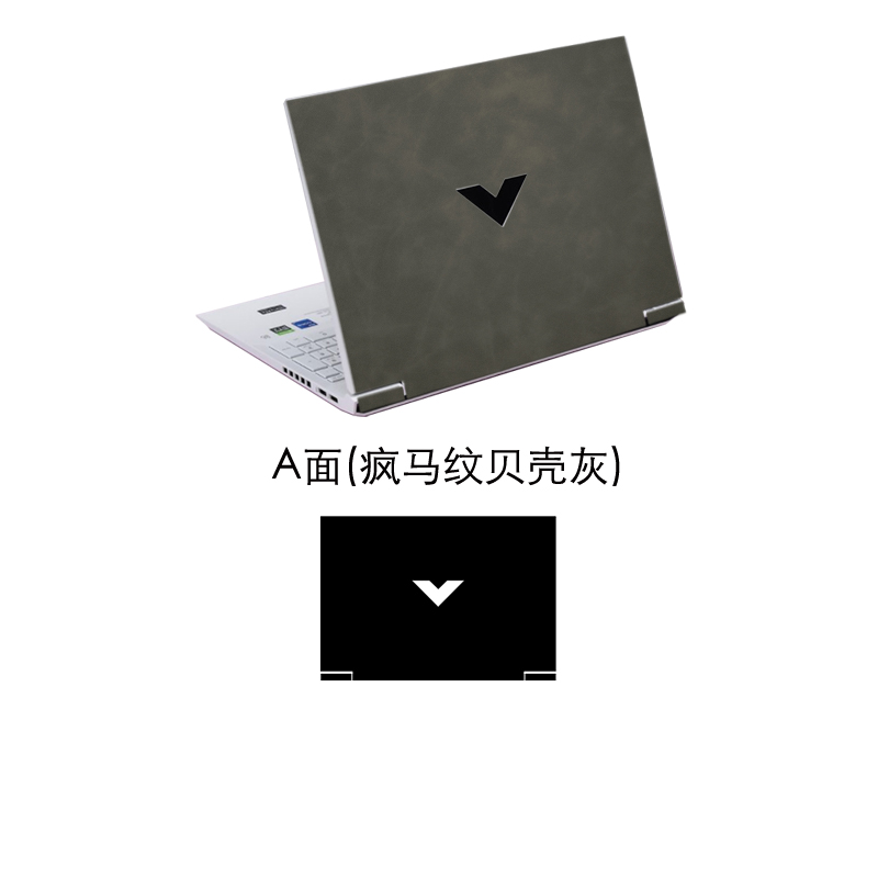 Leather Sticker Skin Cover Gua – обзор и цена Victus Laptop Accessories
