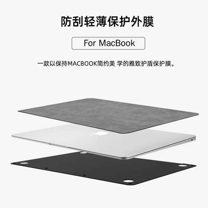 PU Leather Shell Skin Cover Vi – обзор и цена Laptop Accessories Msi
