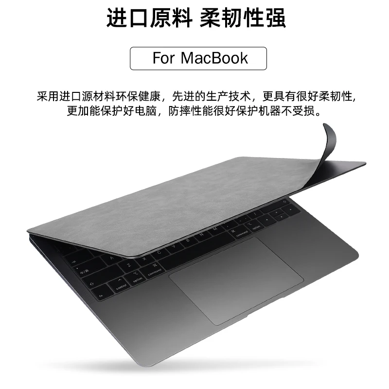 PU Leather Shell Skin Cover Vi – обзор и цена Laptop Accessories Msi