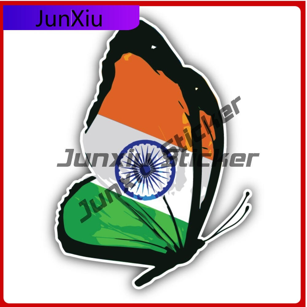 India Flag Butterfly Unique To – обзор и цена Laptop Accessories India