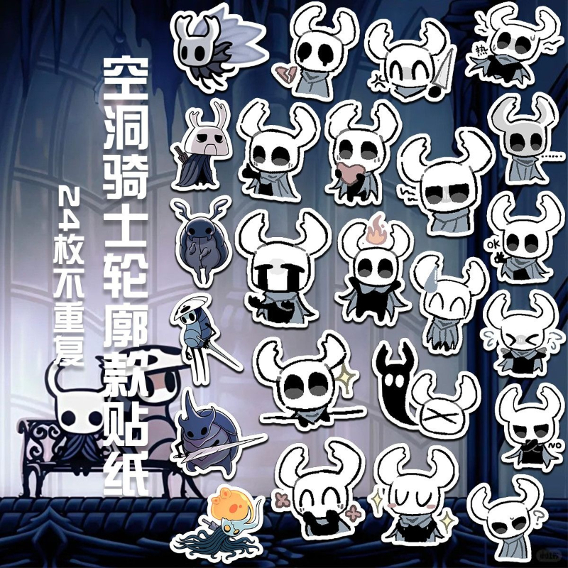 Chibi Hollow Knight Cute Horne – обзор и цена Laptop Accessories To Have
