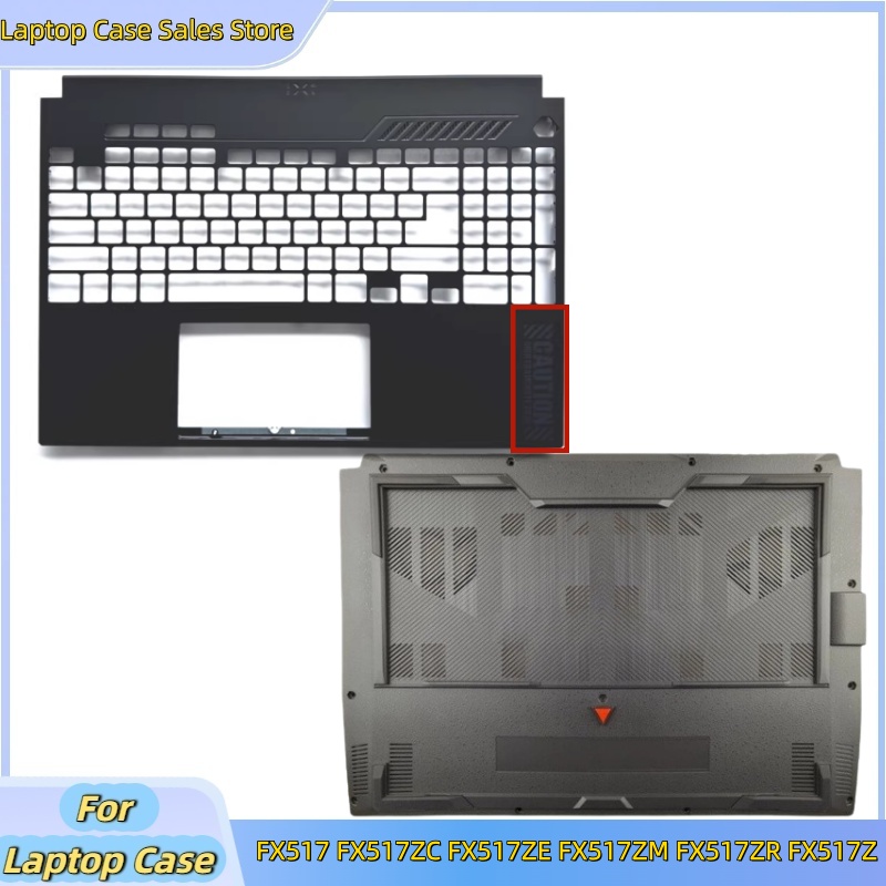 New For FX517 FX517ZC FX517ZE  – обзор и цена Laptop Accessories Case