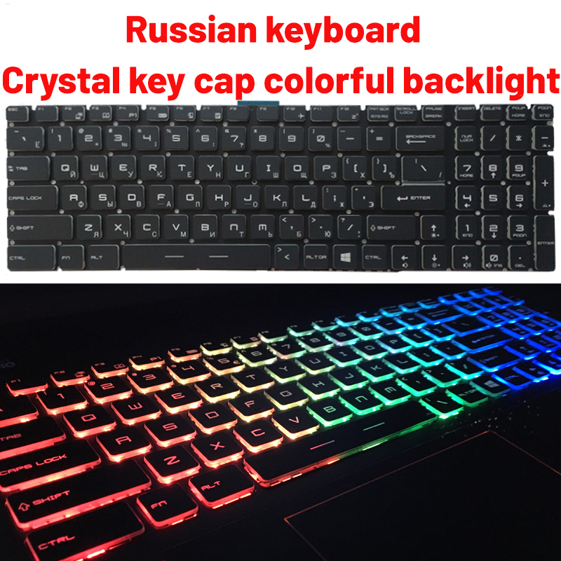NEW Russian/US/UK/Spanish lapt – обзор и цена Laptop Accessories Msi