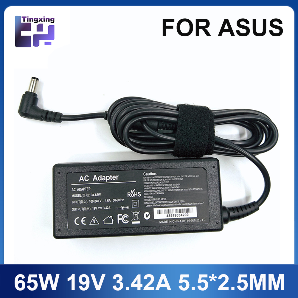 19V 3.42A 65W 5.5*2.5mm AC Lap – обзор и цена Laptop Accessories Uk