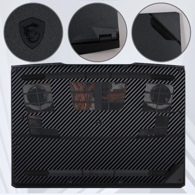 Anti Fingerprints Vinyl Sticke – обзор и цена Laptop Accessories Msi