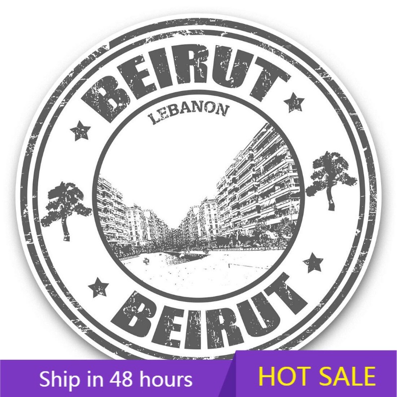 Beirut Lebanon Travel Map City – обзор и цена Laptop Accessories Lebanon