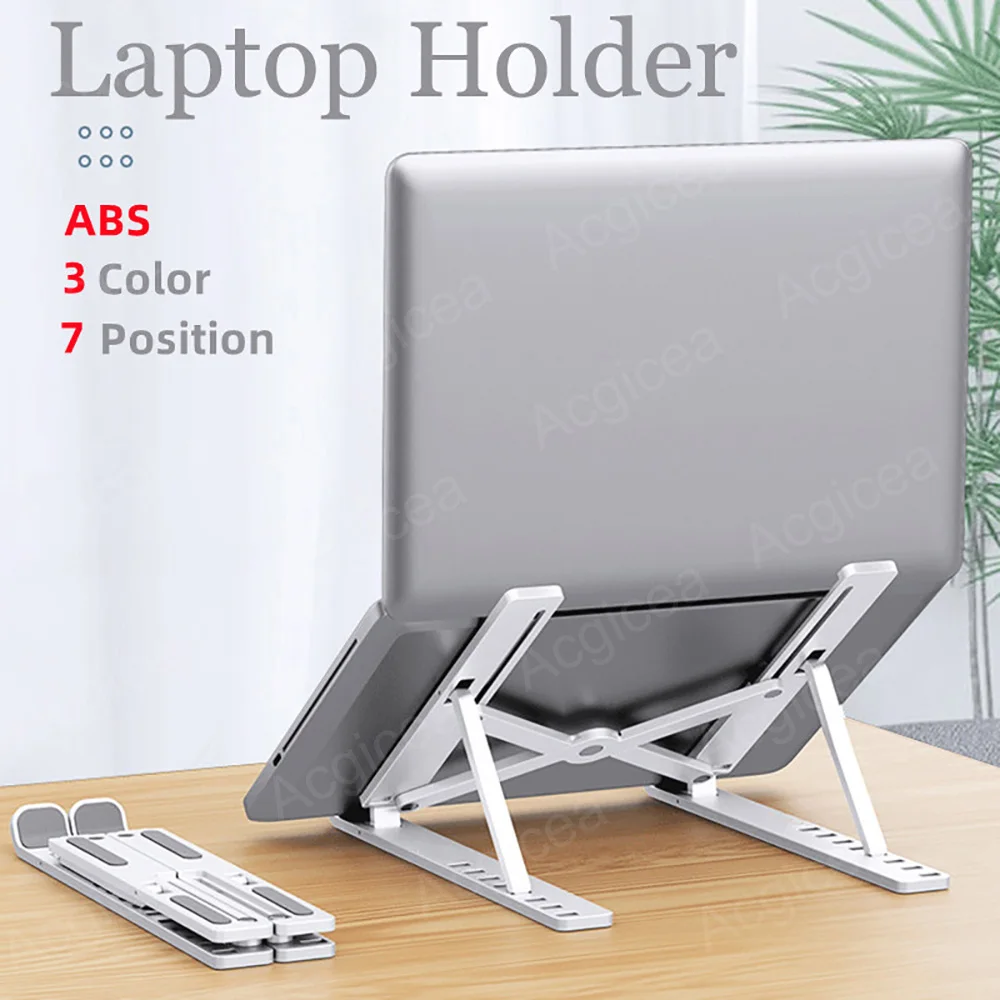 Portable Laptop Stand 7/10 Gea – обзор и цена Apple Accessories Laptop