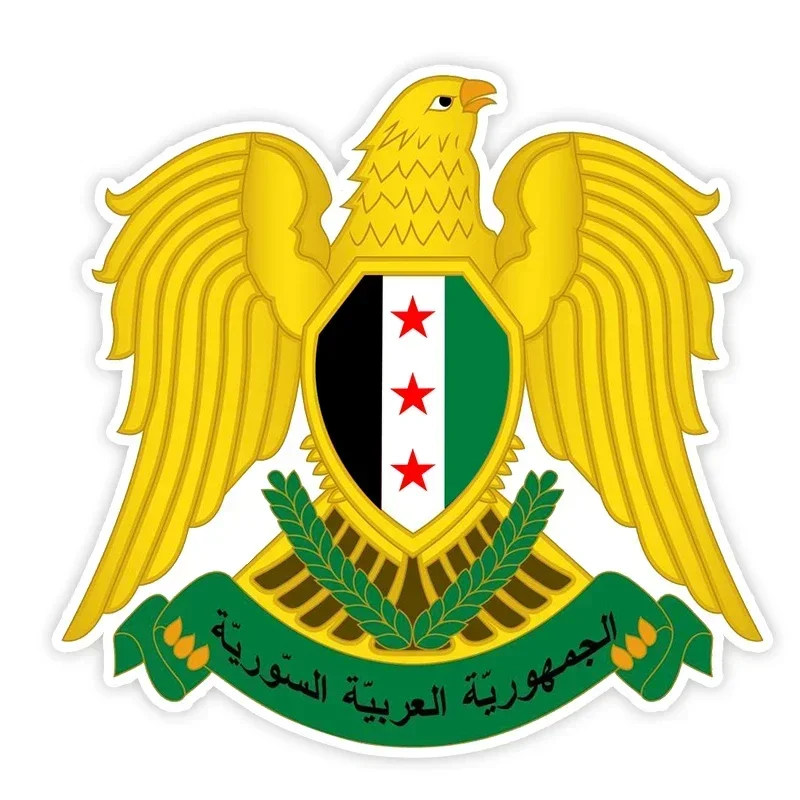 Syrian Coat of Arms with Scrat – обзор и цена Laptop Accessories And Parts