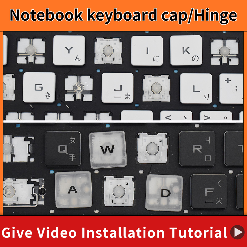 Replacement Keycap Key cap &Sc – обзор и цена Laptop Accessories Uk