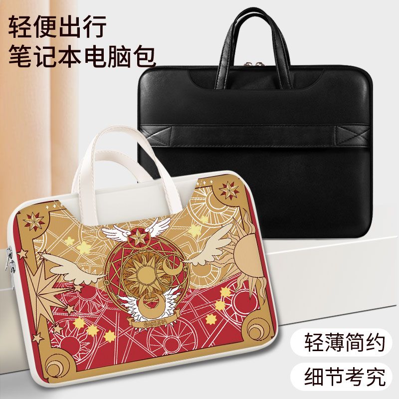 Card Captor Sakura laptop bag, – обзор и цена Laptop Accessories And Parts