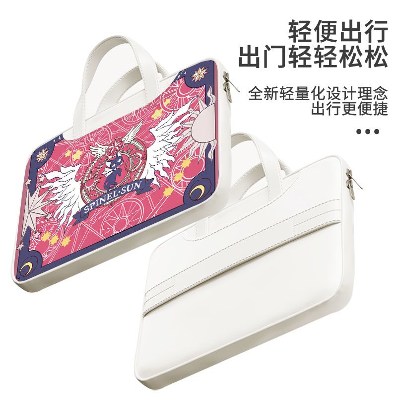 Card Captor Sakura laptop bag, – обзор и цена Laptop Accessories And Parts