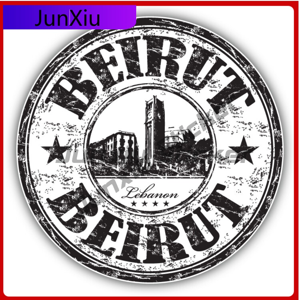 Beirut Lebanon Grunge Unique M – обзор и цена Laptop Accessories To Have
