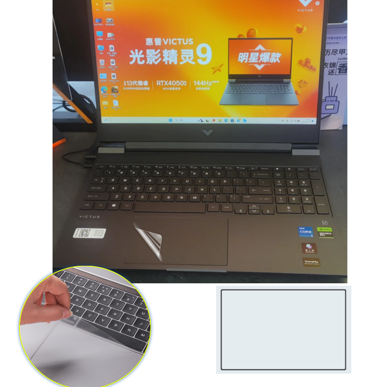 Matte TOUCHPAD Protective film – обзор и цена Victus Laptop Accessories