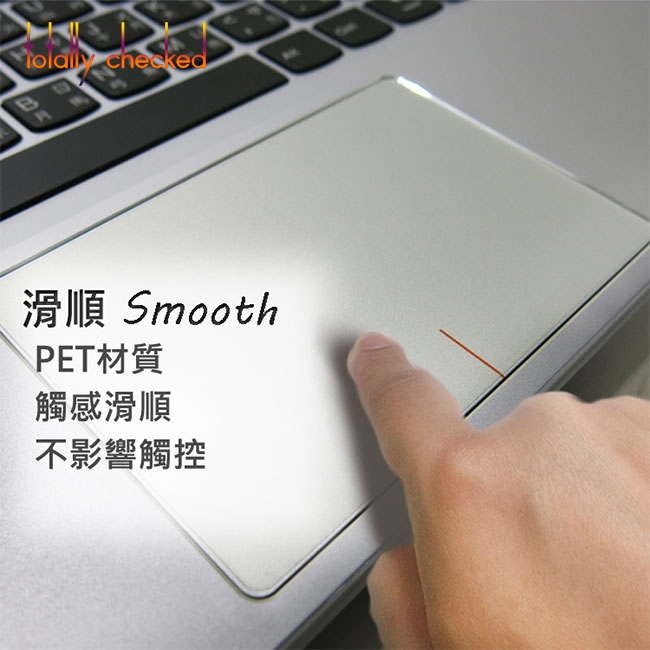 Matte TOUCHPAD Protective film – обзор и цена Victus Laptop Accessories